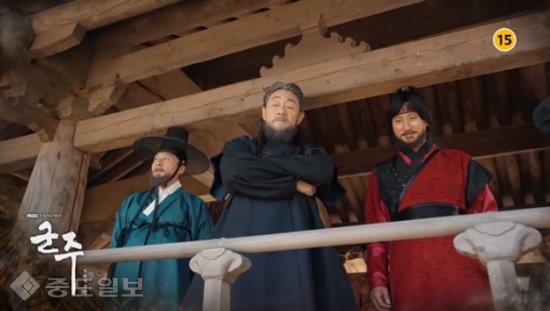▲  MBC 수목드라마 '군주-가면의 주인' 39, 40회 예고편
