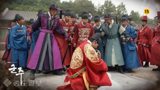 ▲  MBC 수목드라마 '군주-가면의 주인' 39, 40회 예고편