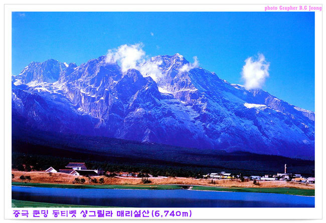 ▲출처=네이버 블로그 '달밭골 블로그' ▲출처=네이버 블로그 '달밭골 블로그'