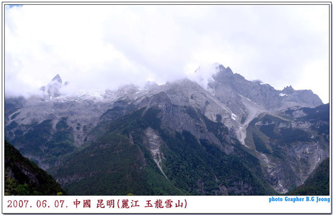 ▲출처=네이버 블로그 '달밭골 블로그'