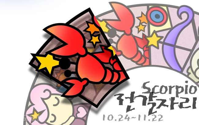 ▲ 게티이미지뱅크