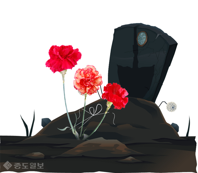 ▲ 사진=게티이미지뱅크