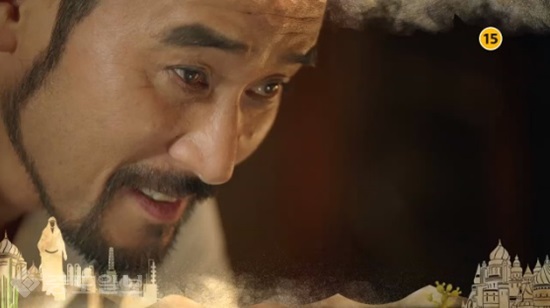 ▲ MBC 수목드라마 '죽어야 사는 남자' 7,8회 예고편