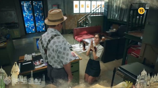 ▲ MBC 수목드라마 '죽어야 사는 남자' 7,8회 예고편