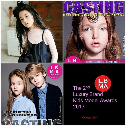 ▲ The 2nd Luxury Brand Kids Model Awards 2017 