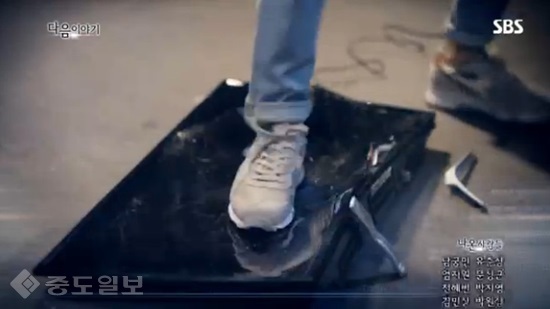 ▲ SBS 월화드라마 '조작' 5,6회 예고편