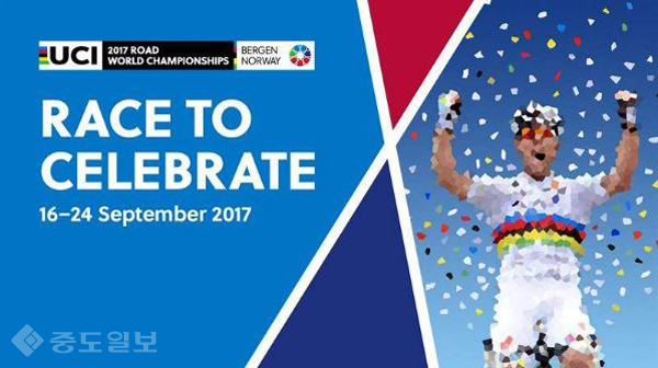 ▲ 노르웨이 관광청 제공 ▲ 노르웨이 관광청 제공