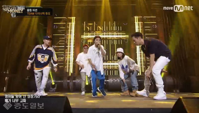 ▲ /사진=Mnet '쇼미더머니6' 방송 캡쳐