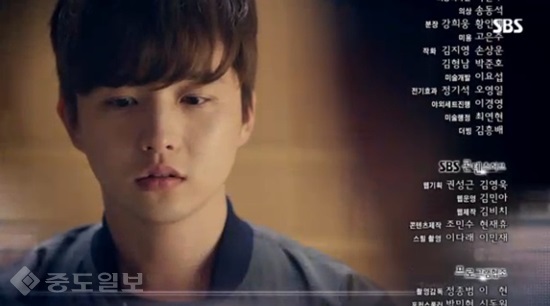 ▲ SBS 월화드라마 '조작' 9,10회 예고편 ▲ SBS 월화드라마 '조작' 9,10회 예고편