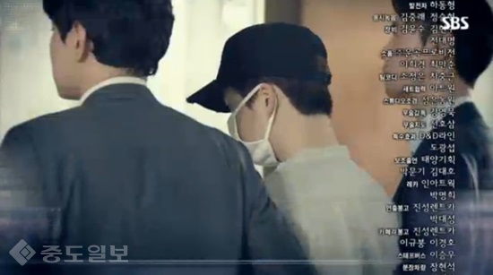 ▲ SBS 월화드라마 '조작' 9,10회 예고편 ▲ SBS 월화드라마 '조작' 9,10회 예고편