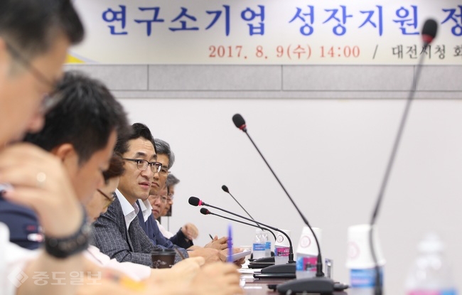 대전시 연구소기업 정책간담회 개최 - 뉴스 썸네일 이미지
