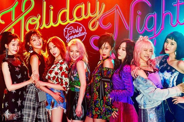 ▲ 소녀시대 'Holiday' 자켓앨범/사진=SM엔터테인먼트 제공