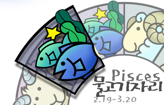 ▲ 게티이미지뱅크