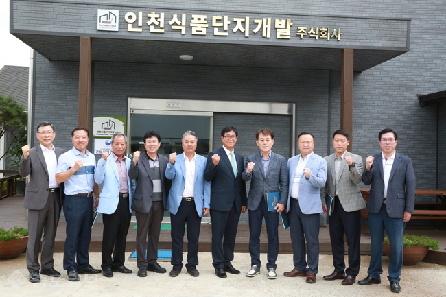 ▲ (사진제공=서구의회)