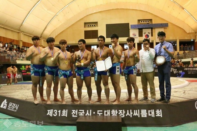 ▲ 경남대, 전국시도대항장사씨름대회에서 단체전 우승.<사진=경남대>