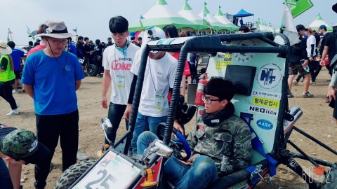 KSAE 대학생 자작자동차대회 전경