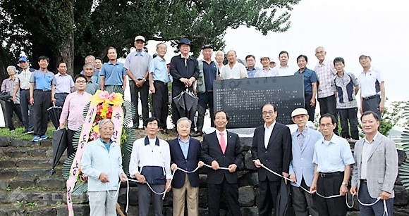 [논산시] 조선시대 실존인물, 전우치 시비 제막식 거행 - 뉴스 썸네일 이미지