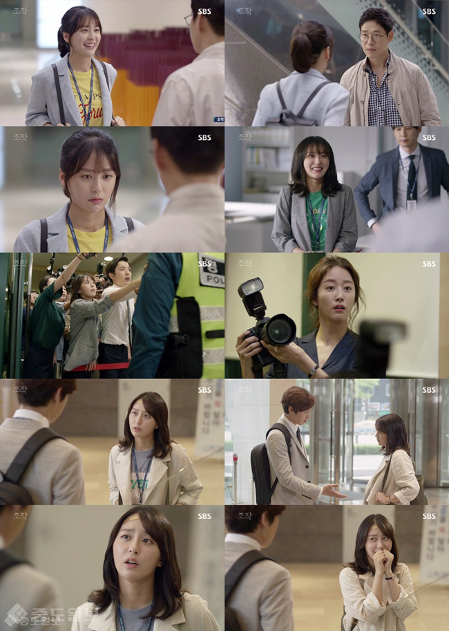 ▲ 사진 = 킹콩 by 스타쉽 ▲ 사진 = 킹콩 by 스타쉽