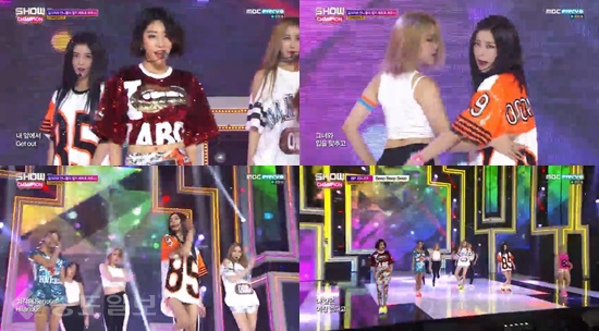 ▲ 사진=MBC 에브리원 '쇼챔피언' 방송화면 캡처