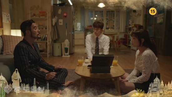 ▲ MBC 수목드라마 '죽어야 사는 남자' 17,18회 예고편