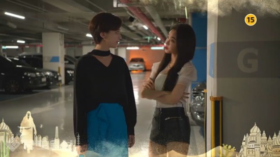 ▲ MBC 수목드라마 '죽어야 사는 남자' 19,20회 예고편