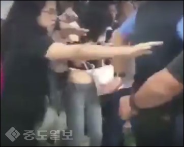 ▲ 사진=유튜브 영상캡처