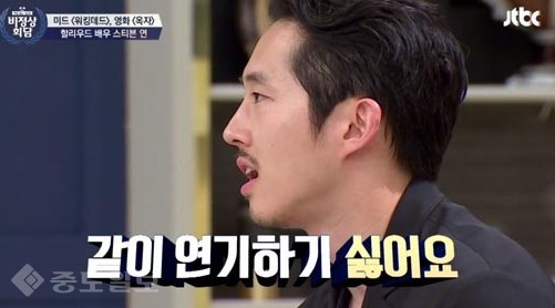 ▲ (사진=JTBC '비정상회담')