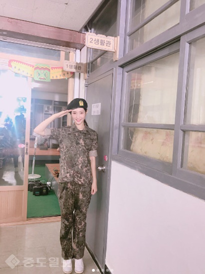 ▲ 사진=정채연 인스타그램