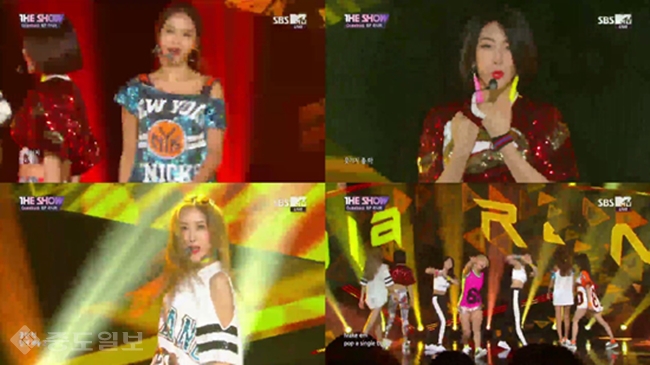 ▲ (사진=방송 캡처)