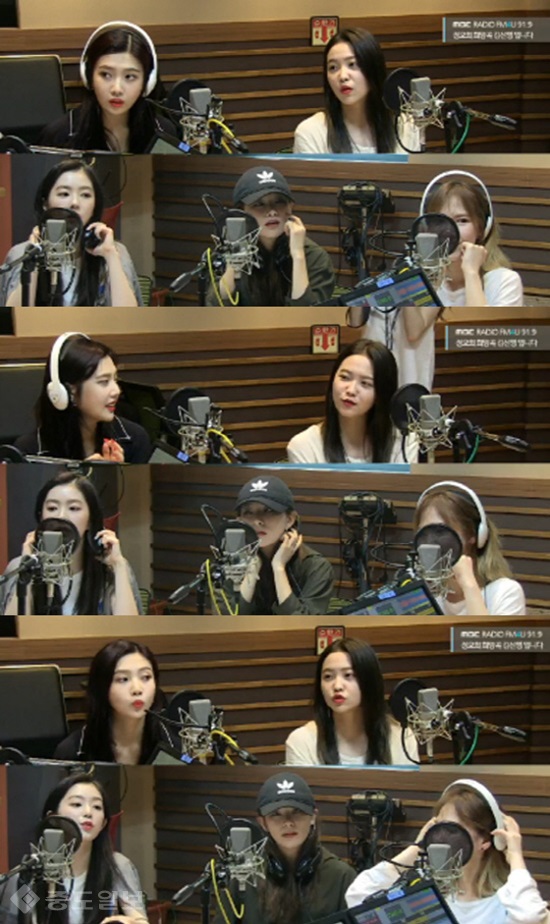 ▲ (사진제공= MBC '정오의 희망곡 김신영입니다' 캡처)