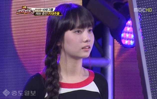 ▲ (사진=MBC '위대한 탄생')