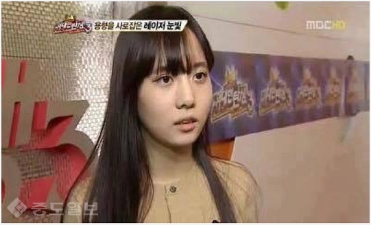 ▲ (사진=MBC '위대한 탄생')