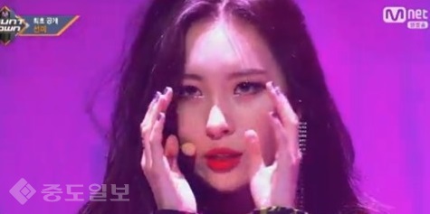 ▲ (사진=엠넷 '엠카운트다운')