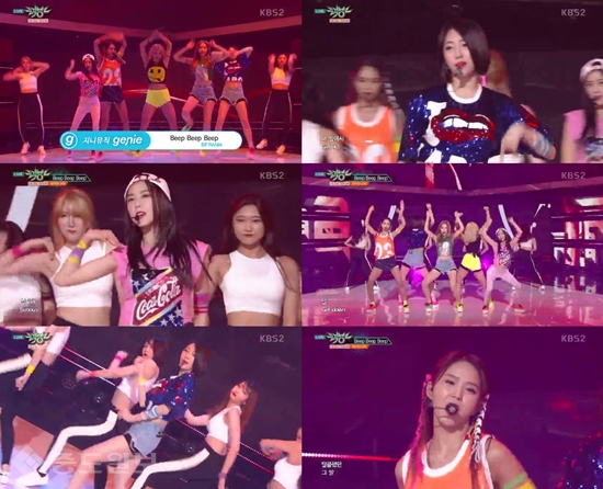 ▲ 사진 = 방송캡처