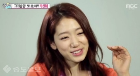 ▲ (사진=MBC '섹션TV 연예통신') ▲ (사진=MBC '섹션TV 연예통신')