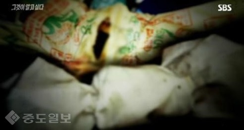 ▲ (사진=SBS '그것이 알고싶다')