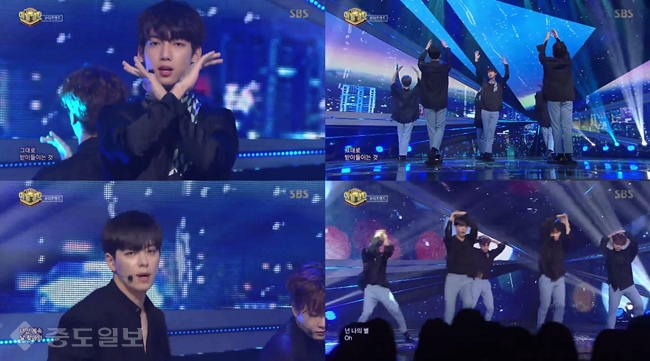 ▲ (사진=방송 화면 캡처)