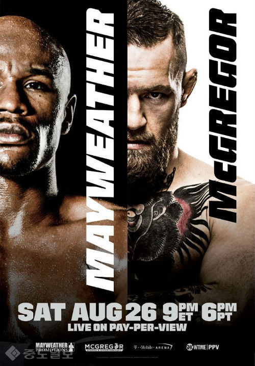 ▲ 사진=스포티비 나우 제공