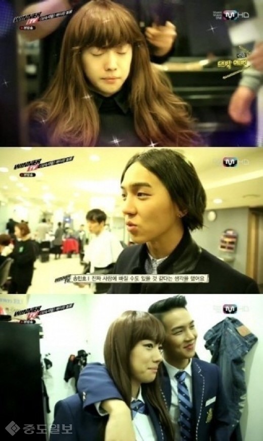 ▲ (사진=  Mnet '위너TV')