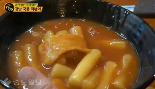 ▲ (사진=SBS '생활의 달인')