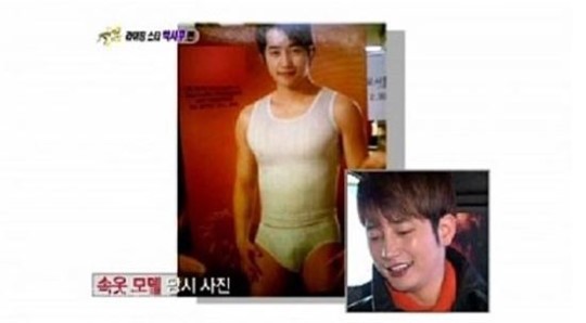 ▲ 사진=MBC 섹션TV 연예통신