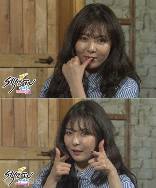 ▲ (사진=MBC제공)