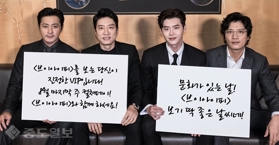 ▲ (사진='워너브러더스 코리아(주)' 제공)