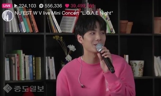 ▲ (사진=네이버V앱) ▲ (사진=네이버V앱)