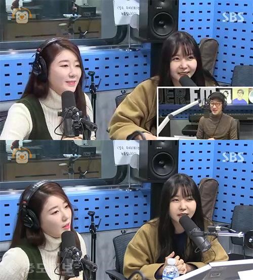 ▲ (사진=SBS라디오)
