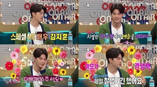 ▲ 사진=MBC '라디오스타' 방송캡처 ▲ 사진=MBC '라디오스타' 방송캡처