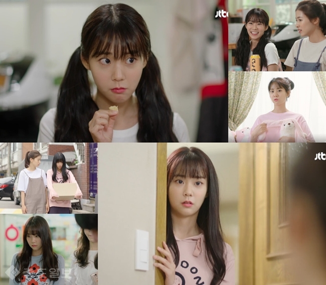 ▲ (사진제공=제이와이드 컴퍼니)