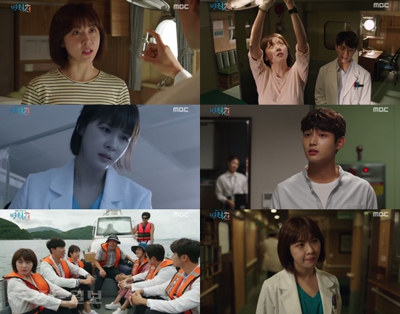 ▲ (사진=방송 캡처) ▲ (사진=방송 캡처)