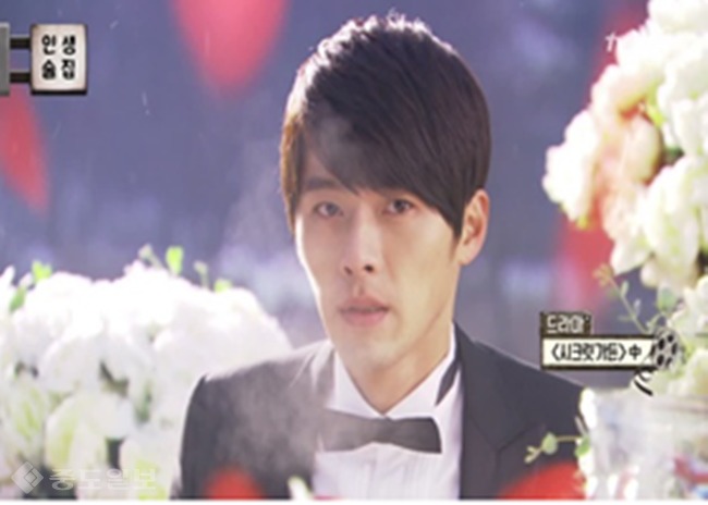 ▲ <사진출처: tvN 인생술집>