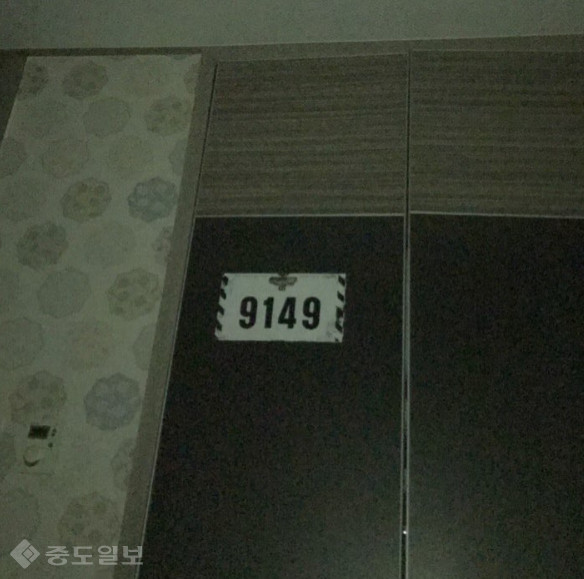 ▲ 사진=행주 인스타그램